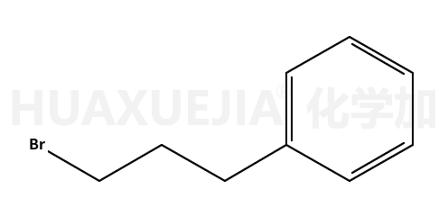 1-溴-3-苯基丙烷