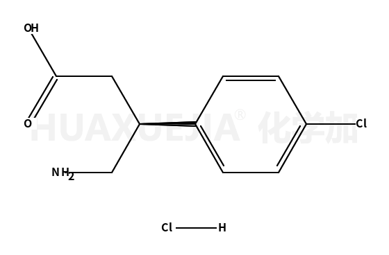 R(+)-巴氯芬盐酸盐