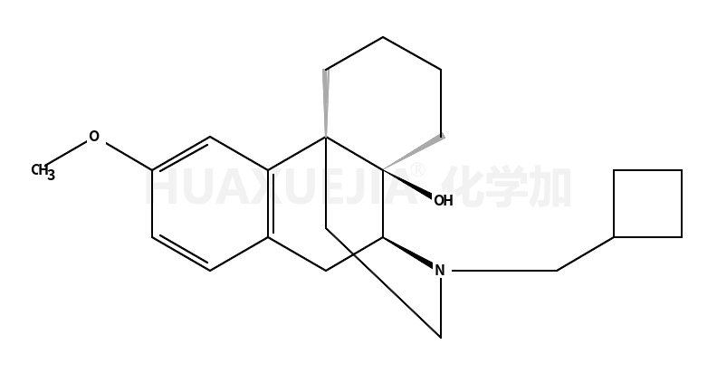 酒石酸布托啡诺杂质对照品63730-48-3等（C42H56N2O5）