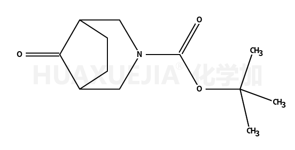 8-氧代-3-氮杂双环[3.2.1]辛烷-3-羧酸叔丁酯