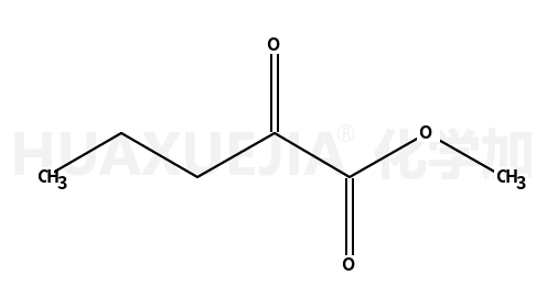 2-氧代戊酸甲酯
