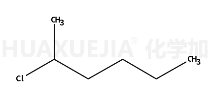 2-氯(正)己烷