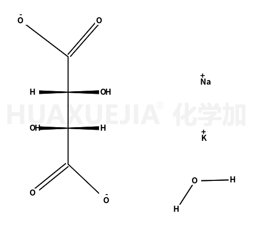 6381-59-5結(jié)構(gòu)式