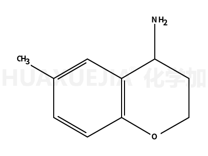 6-甲基苯并二氢吡喃-4-胺