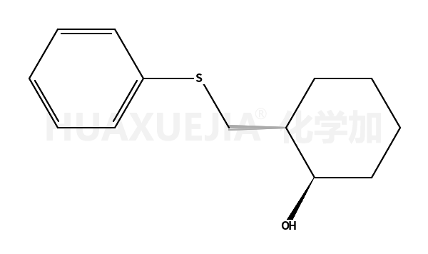 63823-55-2结构式