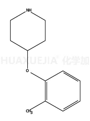 4-邻甲氧苯基哌啶
