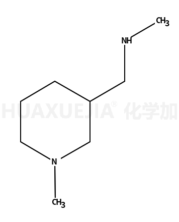 1-甲基-3-(甲基氨基甲基)哌啶双盐酸盐