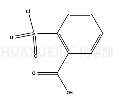2-(氯磺酰基)苯甲酸
