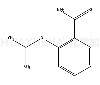 63920-58-1结构式