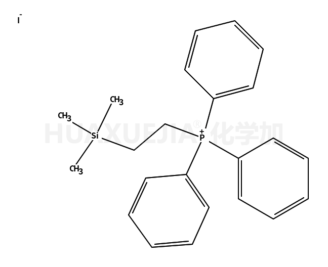 (2-三甲基硅基乙基)三苯基碘化磷