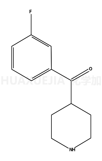 4-(3-氟苯酰基)哌啶