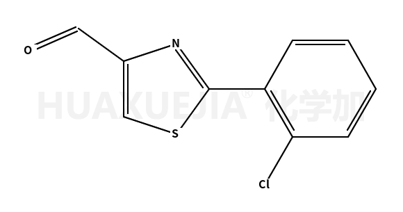 2-(2-氯苯基)-噻唑-4-甲醛