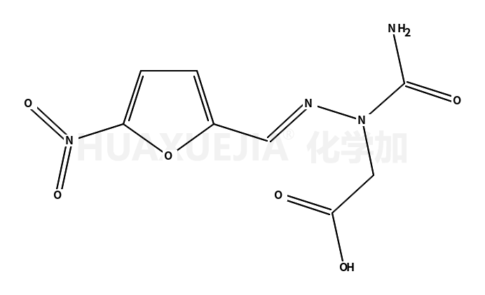 硝基呋喃妥因相关物质A
