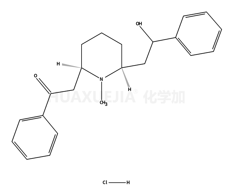 63990-84-1结构式