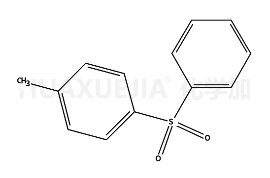 苯基对甲苯磺酸