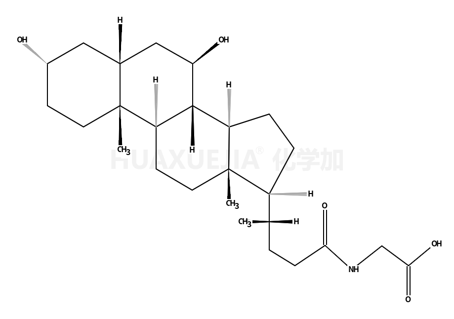 甘氨鹅脱氧胆酸-[D9]