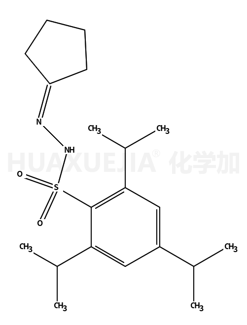 64027-99-2结构式