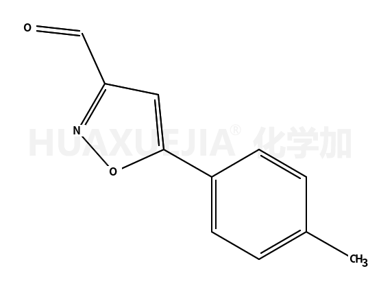 5-(4-甲苯基)异噁唑-3-甲醛