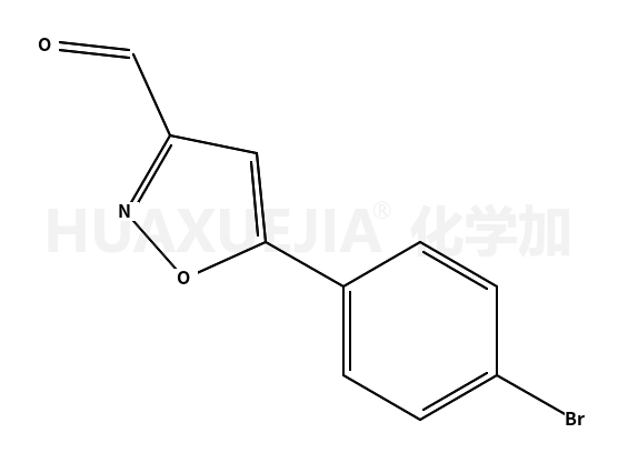 5-(4-溴苯基)异噁唑-3-甲醛