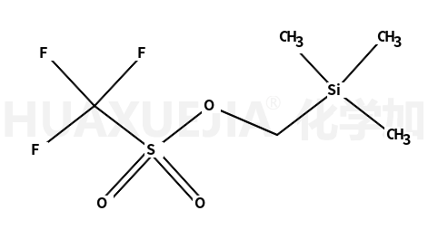 (三甲基硅基)甲基三氟甲烷磺酸酯