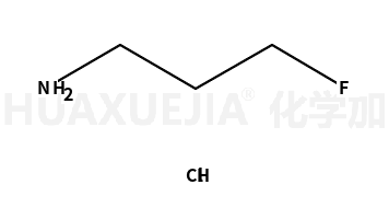 3-氟丙胺盐酸盐