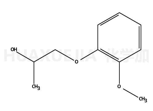 1-(2-甲氧基苯氧基)-2-丙醇