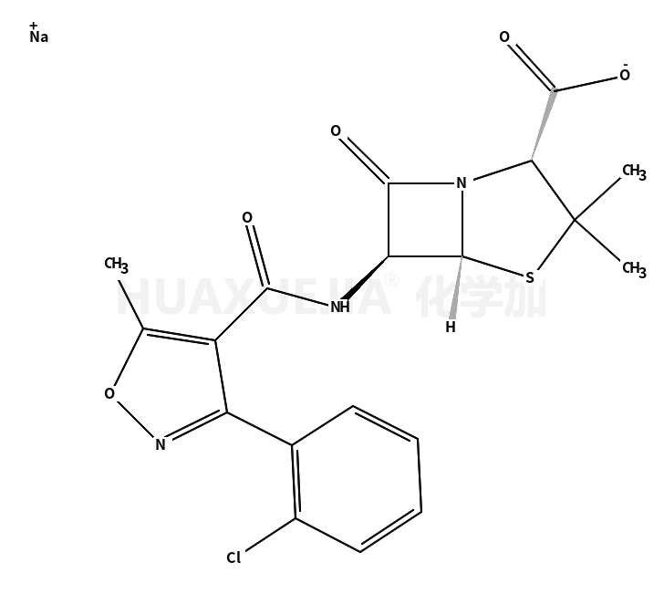氯唑西林钠