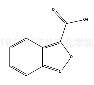 2,1-苯并异恶唑-3-羧酸