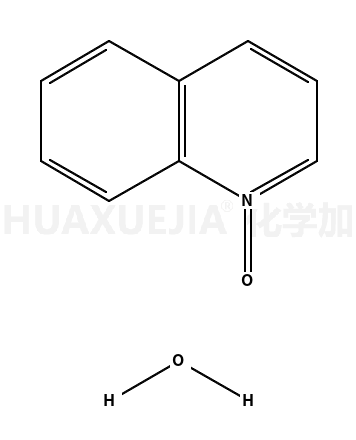 N-氧化喹啉水合物