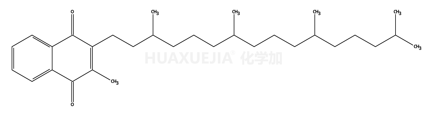 维生素 K1杂质(Phytonadione)64236-23-3