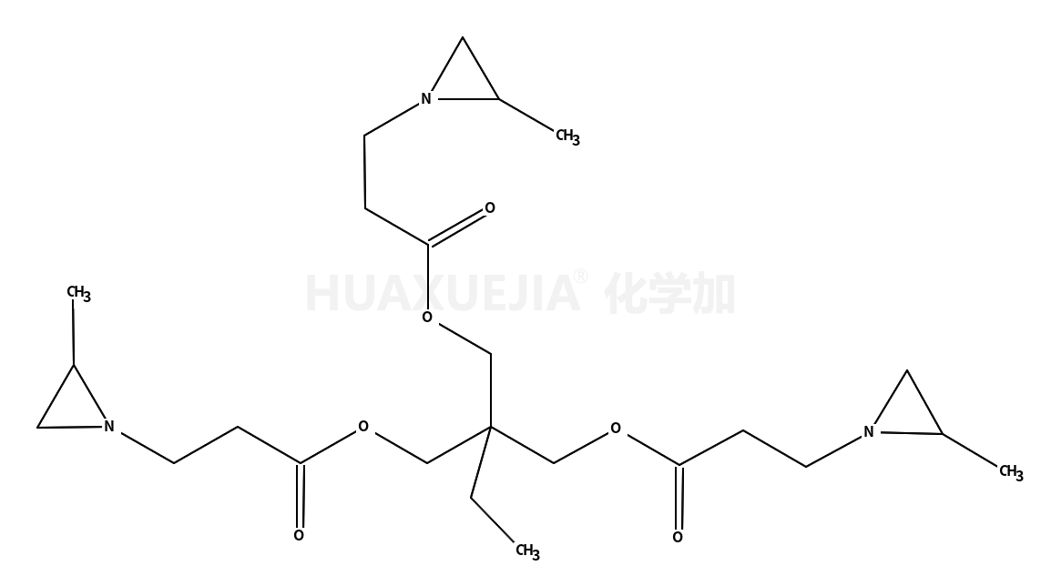 三官能团氮丙啶交联剂