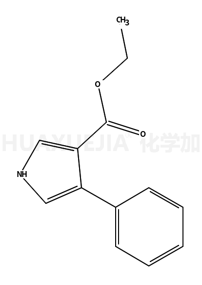 4-苯基吡咯-3-甲酸乙酯