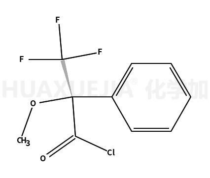 (±)-a-甲氧基-a-(三氟甲基)苯乙酰氯