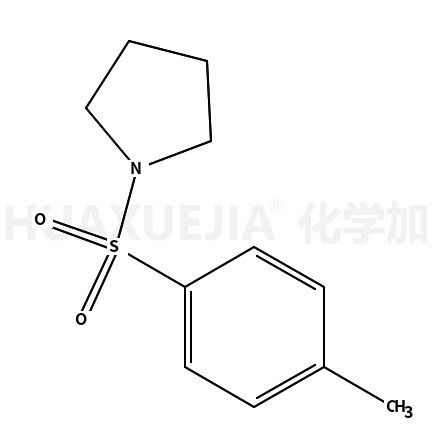 1-对甲苯磺酰吡咯烷