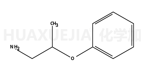 2-苯氧基丙基胺