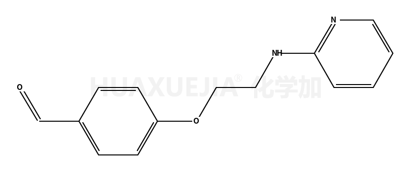 罗格列酮杂质(Rosiglitazone)643764-87-8