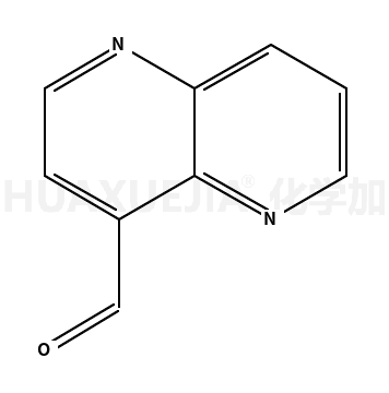 1,5-萘啶-4-甲醛