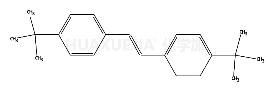 (E)-1,2-双(4-叔丁基苯基)乙烯