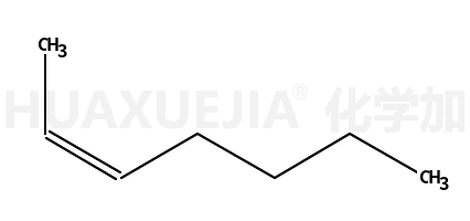 顺-2-庚烯
