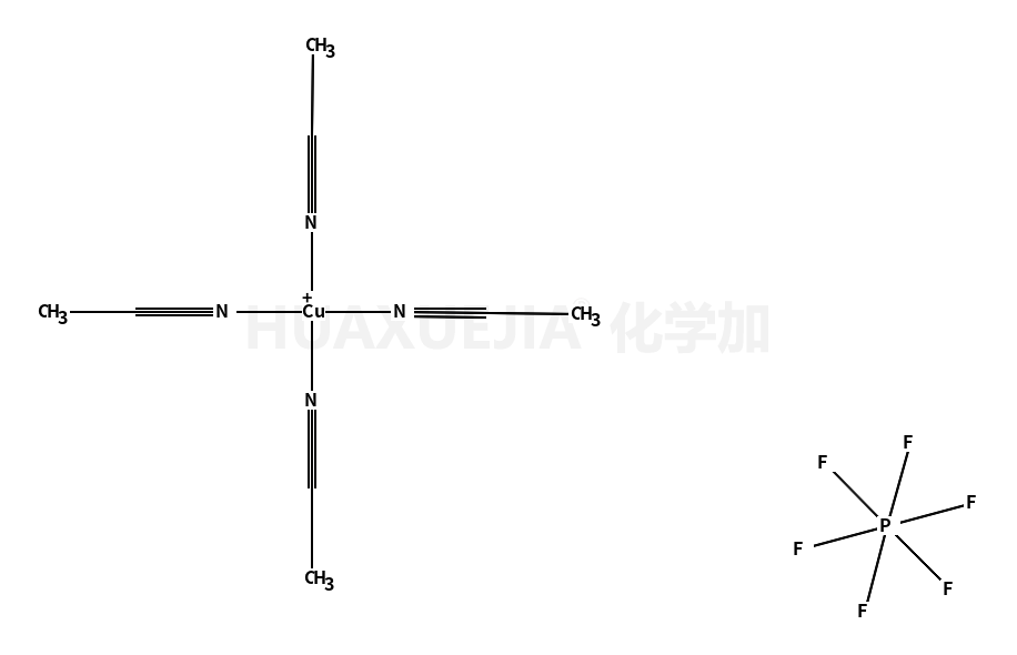 六氟磷酸四乙腈铜(I)