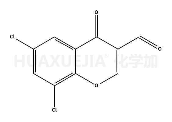 6,8-二氯-3-甲酰色酮