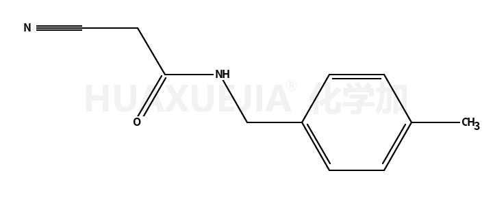 2-氰基-N-(4-甲基芐基)乙酰胺