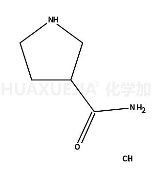吡咯烷-3-羧酰胺盐酸盐