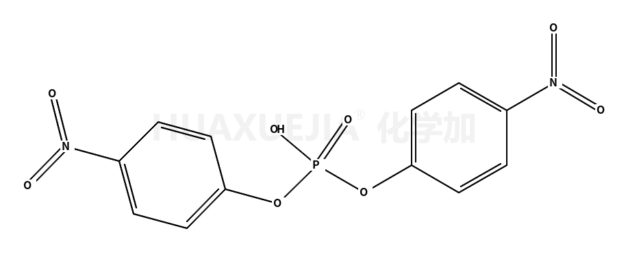 双(对硝基苯基)磷酸酯