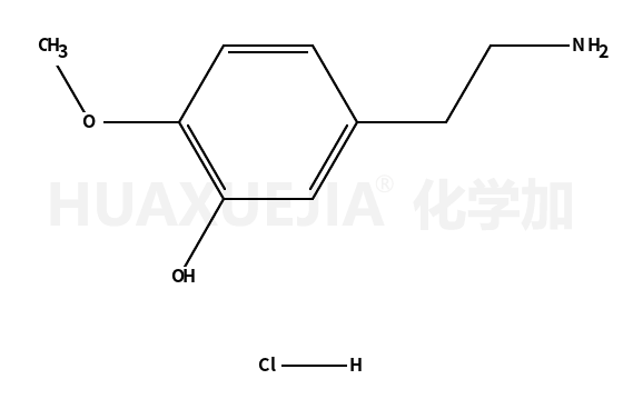 3-羟基-4-甲氧基苯乙胺盐酸盐