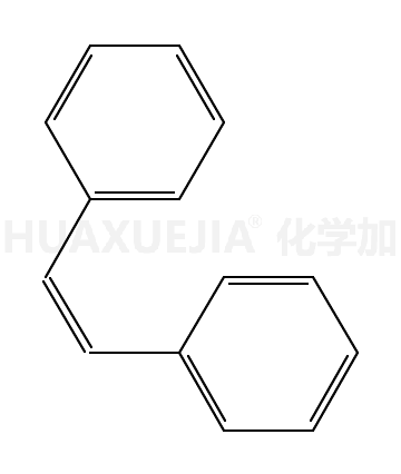 顺式-二苯乙烯