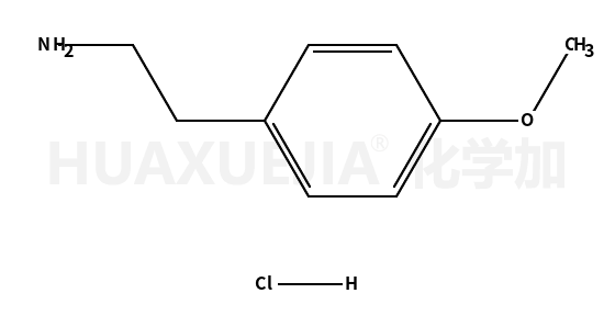 2-(4-甲氧基苯基)乙胺盐酸盐