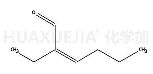 2-乙基-2-己烯醛