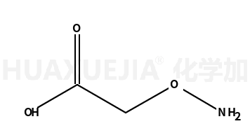 2-(氨基氧基)乙酸