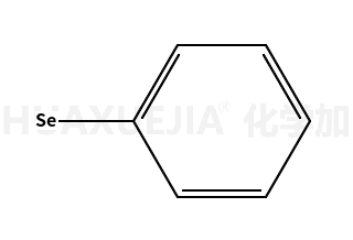 苯硒酚